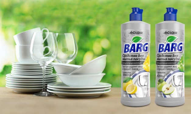Barg — Cредство для мытья посуды